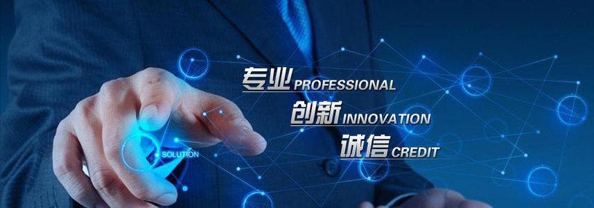 深圳企業(yè)網(wǎng)站代運(yùn)營公司淺談常見的網(wǎng)絡(luò)營銷策略