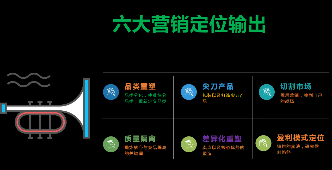 微信圖片_20200424150603