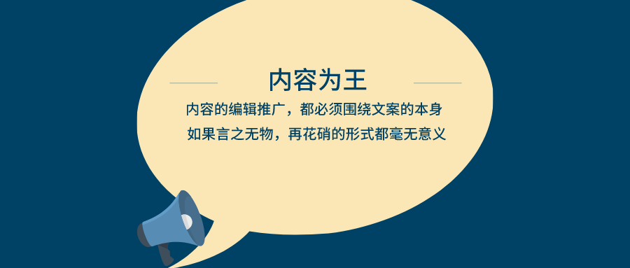 默認(rèn)標(biāo)題_公眾號封面首圖_2020-04-28-0