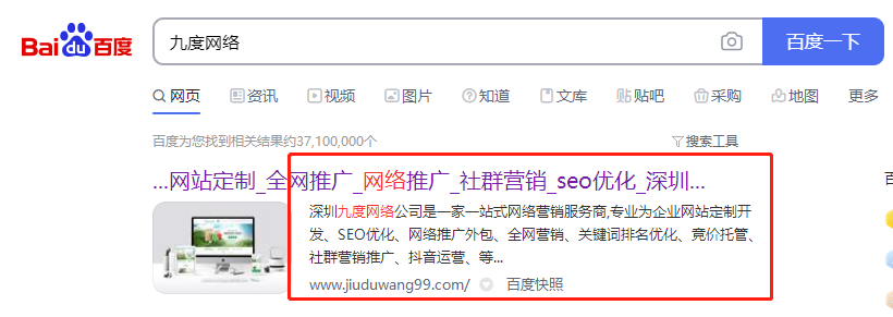 微信截圖_20200710103155